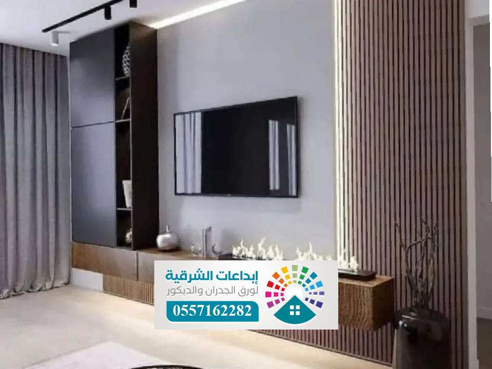 ديكورات حديثة لشيبورد الاحساء