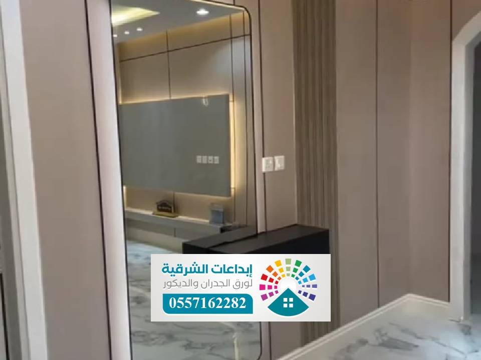 شركة تصاميم ديكورات للتلفزيون