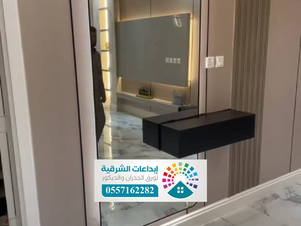 تركيب شيبورد بديل الحجر الاحساء