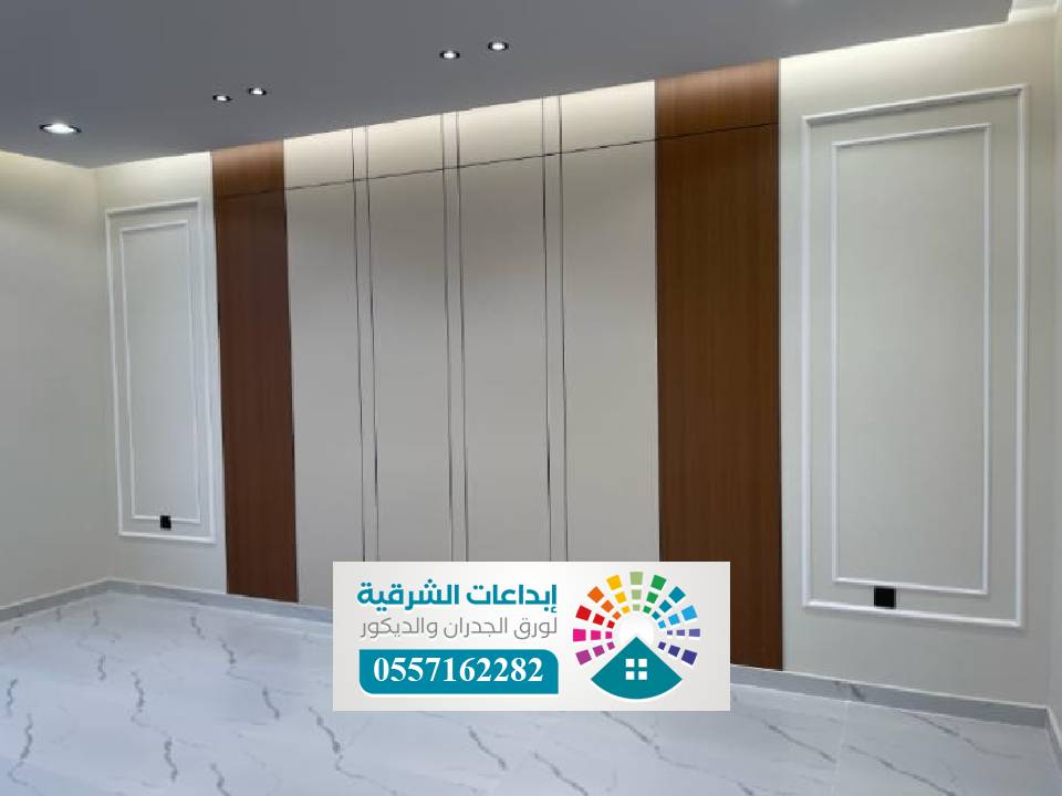 شركة تصاميم ديكورات للتلفزيون