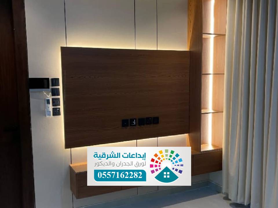 تصاميم لديكورات تلفزيون بالاحساء