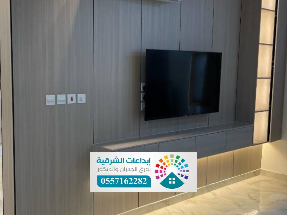تصميم إضاءة أنوار ليد الاحساء