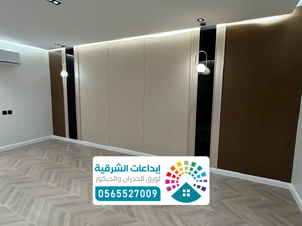 توريد الواح شيبورد في الاحساء