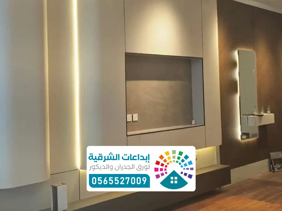 مقاول تركيب تنفيذ شاشات الكيرف الاحساء