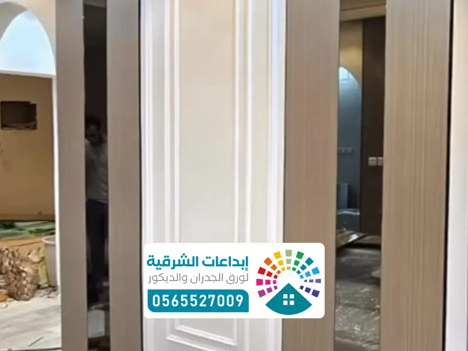 فني ديكورات الاحساء
